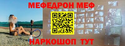 кокаин премиум Заволжье
