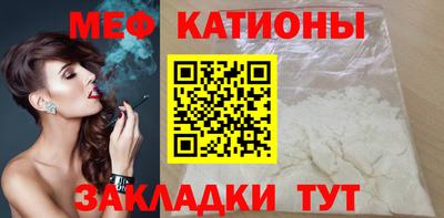 кокаин премиум Заволжье