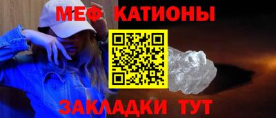 дживик Донской