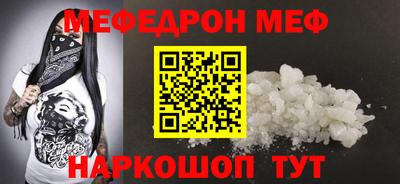 гашик Дубна