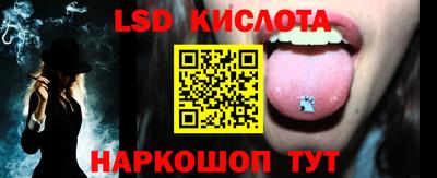меф VHQ Заводоуковск