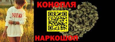 дживик Донецк