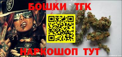 меф VHQ Заводоуковск