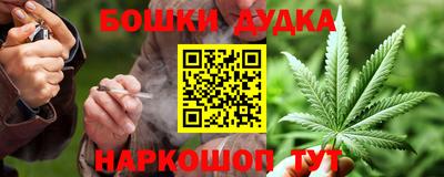 кокаин премиум Заволжье