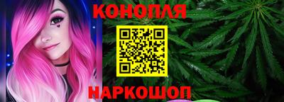 дживик Донской