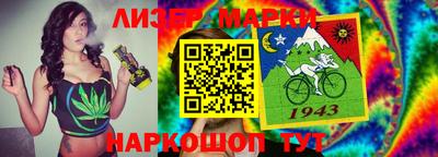 гашик Дубна