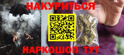 дживик Донецк