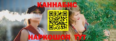 дживик Донской