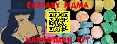 кокаин премиум Заволжье