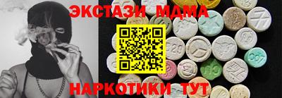 дживик Донской