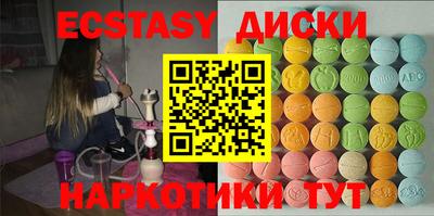 кокаин премиум Заволжье