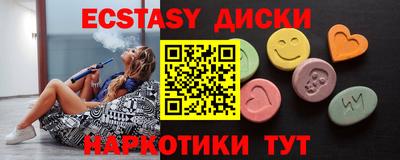 дживик Донской