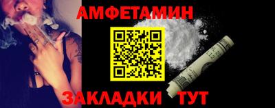 кокаин премиум Заволжье