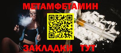 гашик Дубна