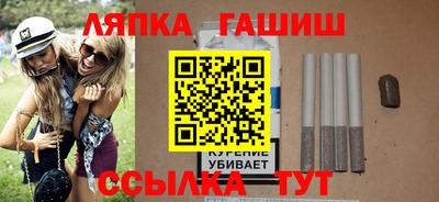 меф VHQ Заводоуковск