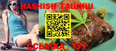 дживик Донской