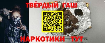 кокаин премиум Заволжье
