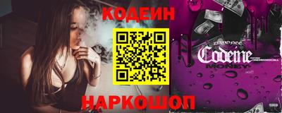 спиды Жуковский